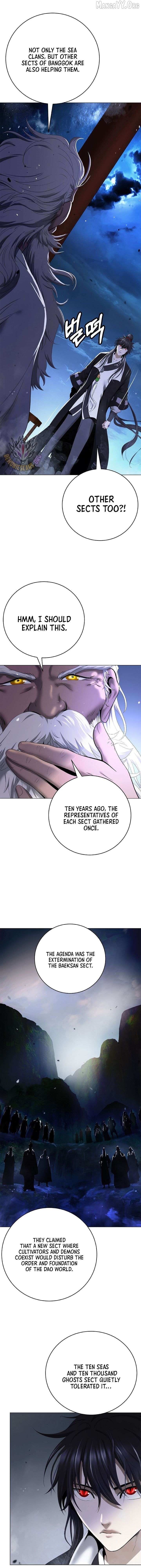 Call of the Spear - Chapter 230 Page 2