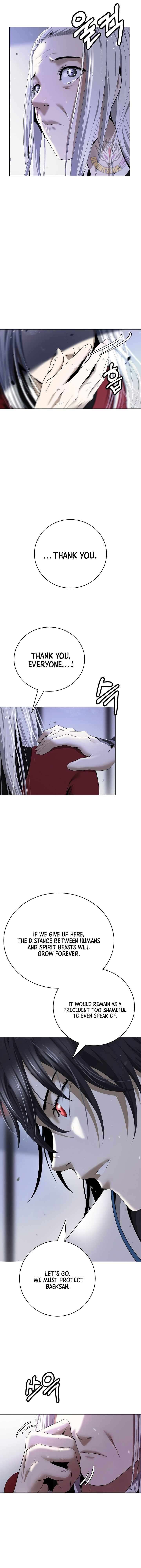 Call of the Spear - Chapter 231 Page 10