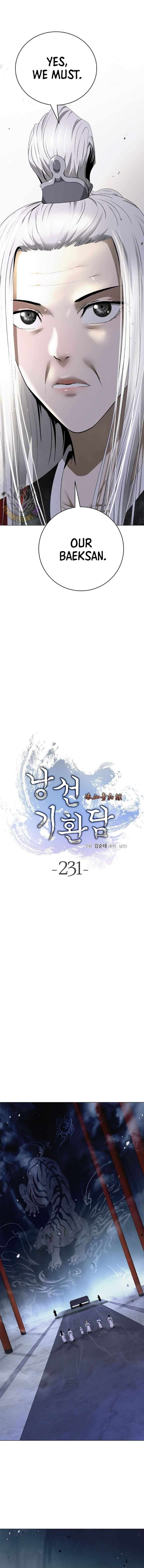 Call of the Spear - Chapter 231 Page 11