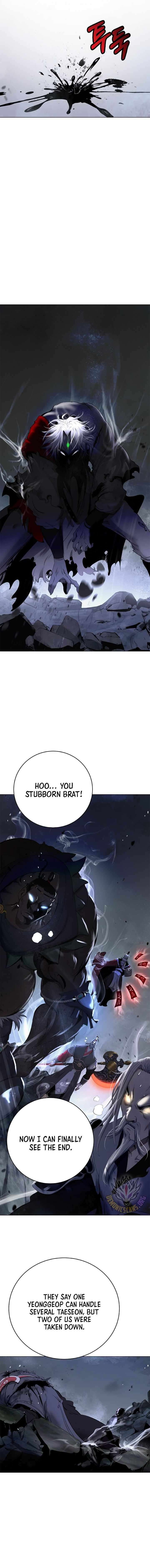 Call of the Spear - Chapter 231 Page 15