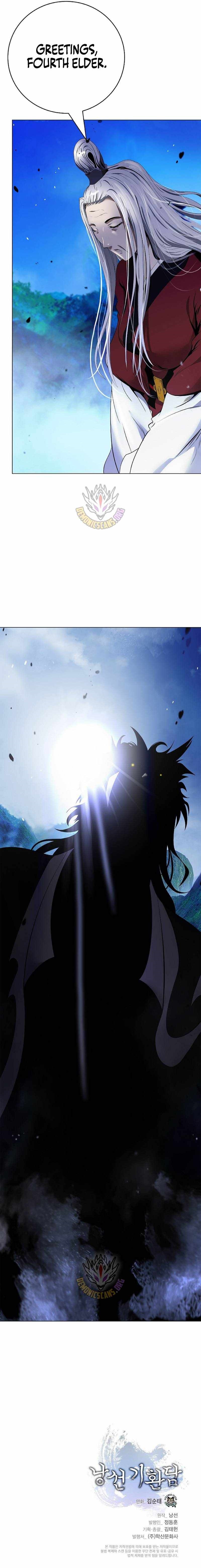 Call of the Spear - Chapter 232 Page 16