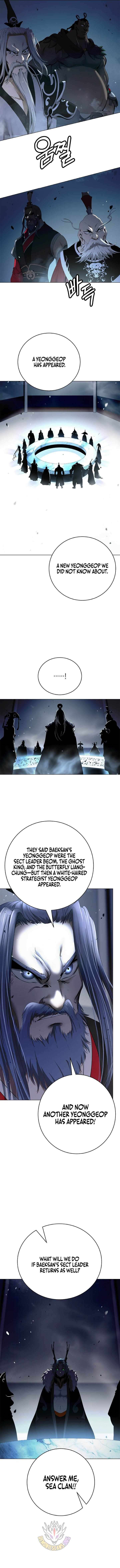 Call of the Spear - Chapter 233 Page 7