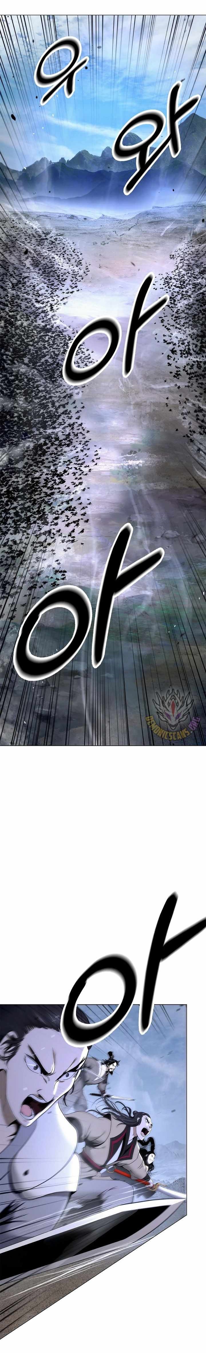 Call of the Spear - Chapter 234 Page 1