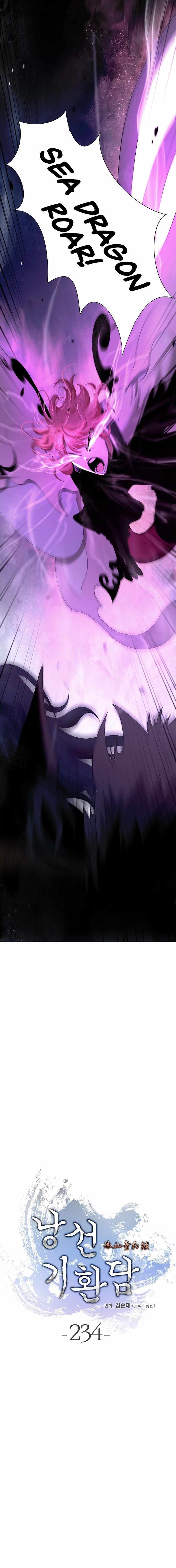 Call of the Spear - Chapter 234 Page 17