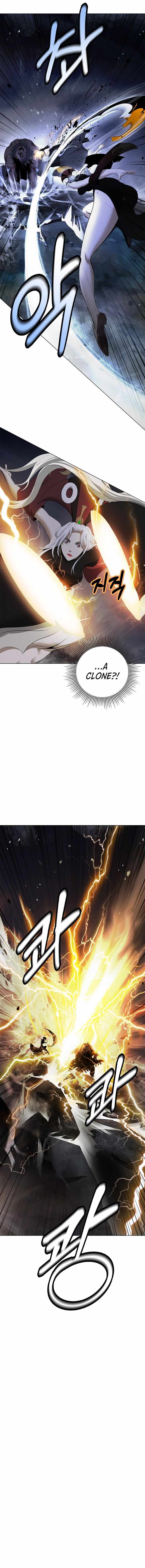 Call of the Spear - Chapter 234 Page 21