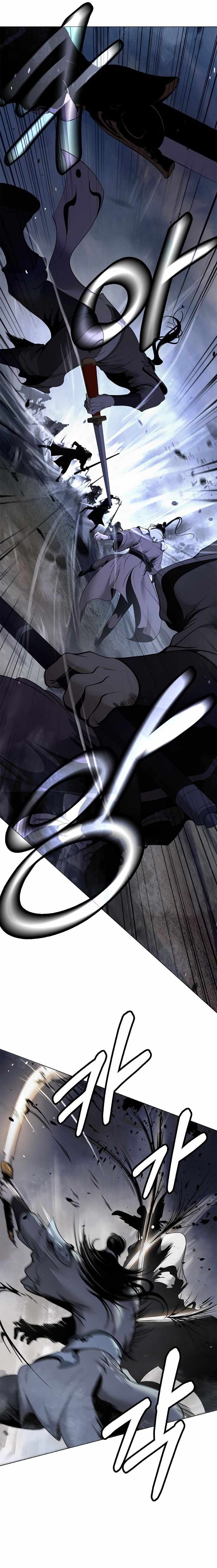 Call of the Spear - Chapter 234 Page 3