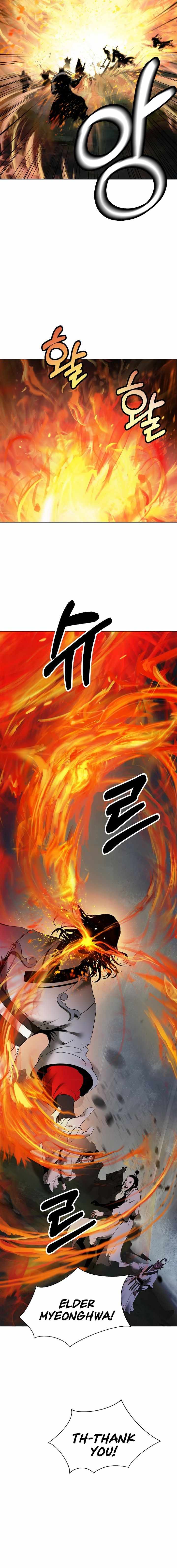 Call of the Spear - Chapter 234 Page 6