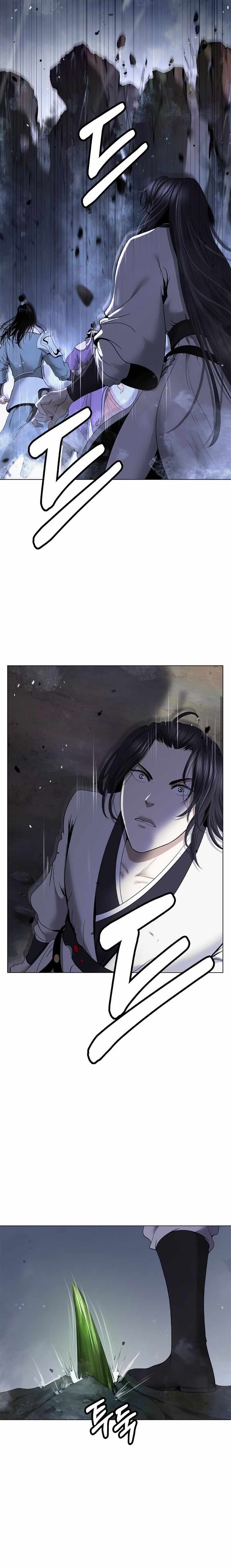 Call of the Spear - Chapter 234 Page 9