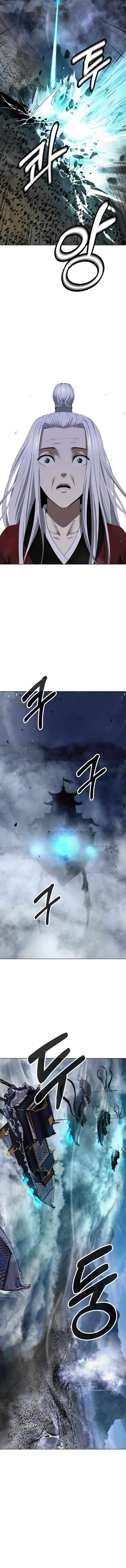 Call of the Spear - Chapter 235 Page 13