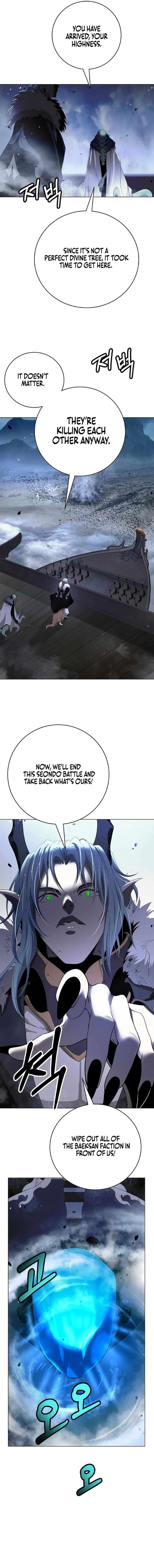 Call of the Spear - Chapter 235 Page 17