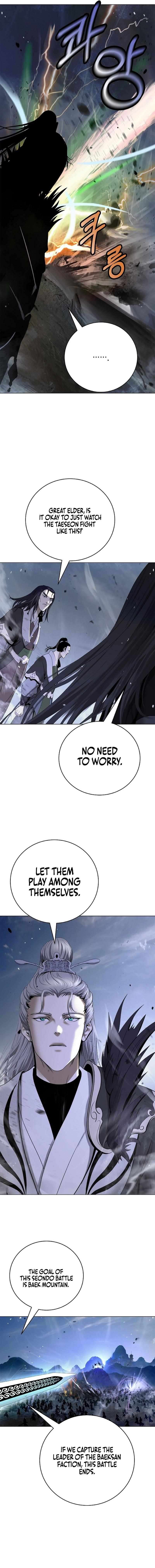 Call of the Spear - Chapter 235 Page 7