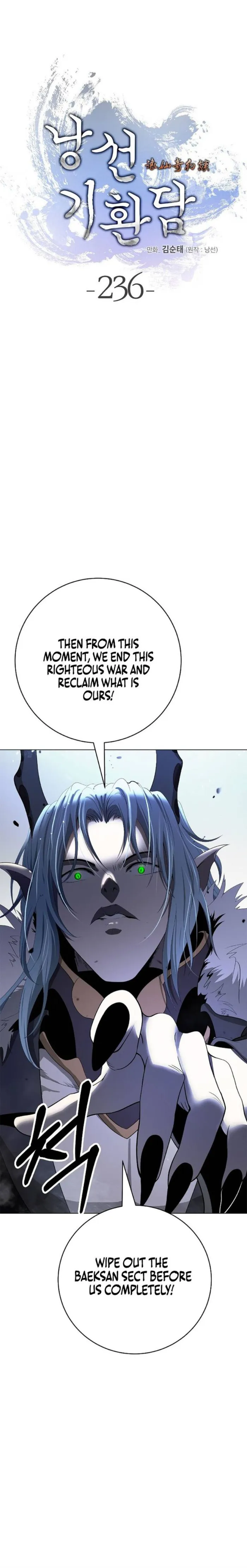 Call of the Spear - Chapter 236 Page 1