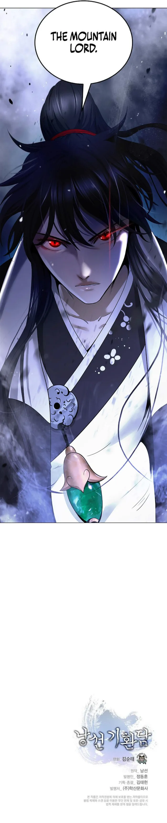 Call of the Spear - Chapter 236 Page 17