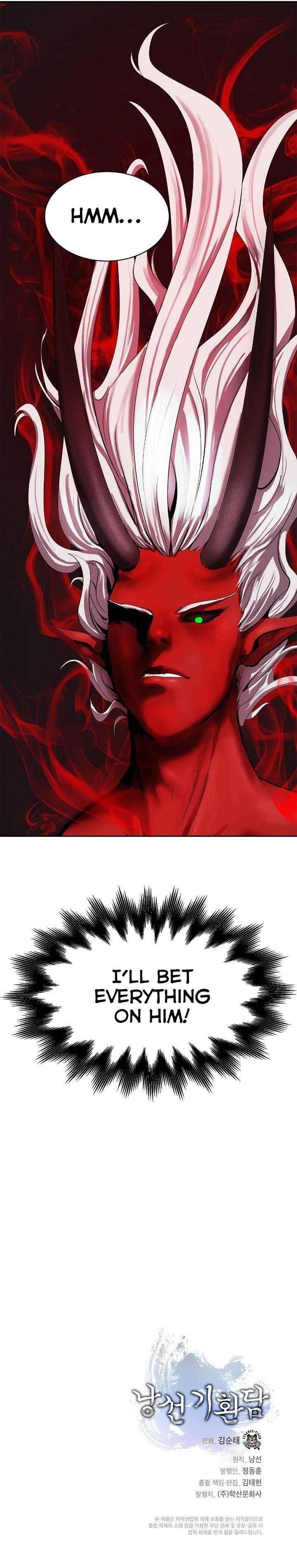 Call of the Spear - Chapter 24 Page 11