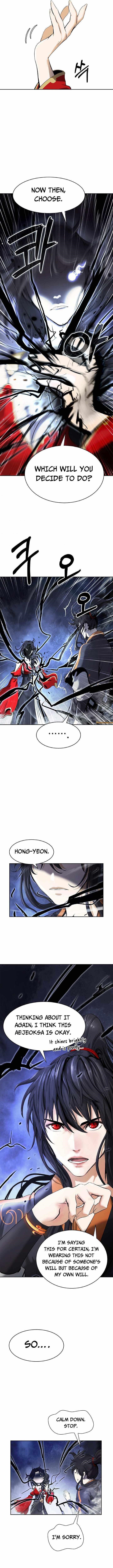 Call of the Spear - Chapter 32 Page 4