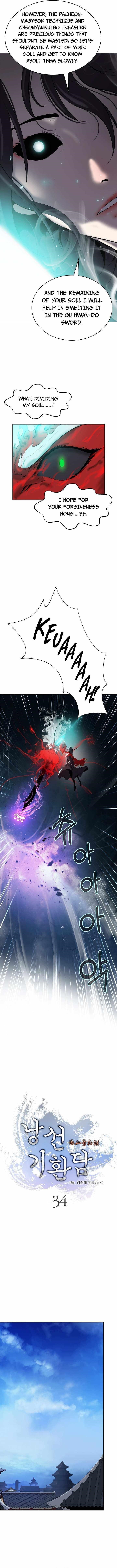 Call of the Spear - Chapter 34 Page 2