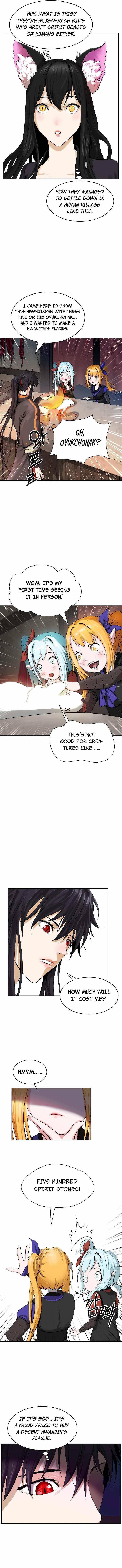 Call of the Spear - Chapter 34 Page 5