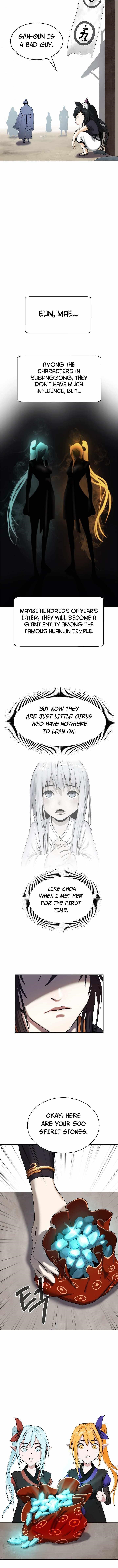 Call of the Spear - Chapter 34 Page 7