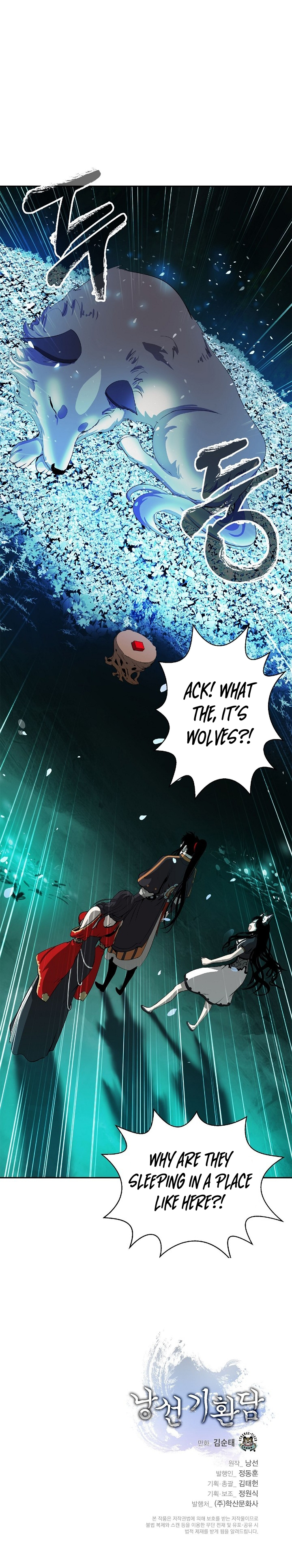 Call of the Spear - Chapter 36 Page 13