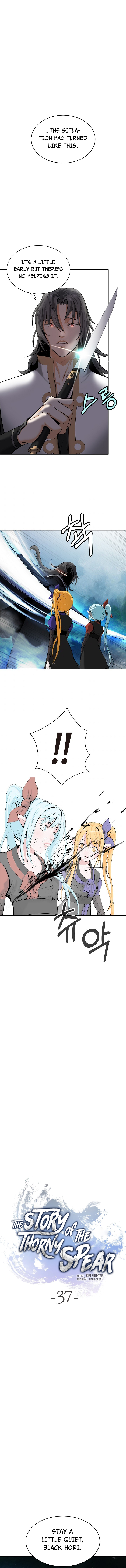 Call of the Spear - Chapter 37 Page 5