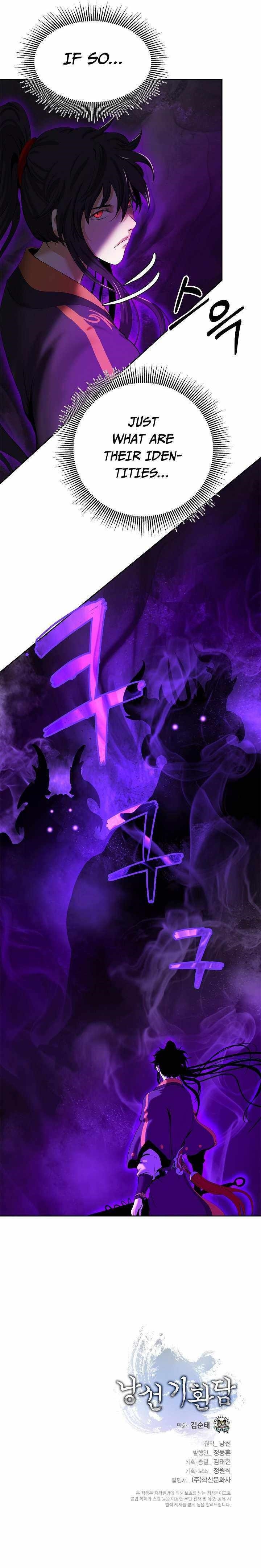 Call of the Spear - Chapter 38 Page 12