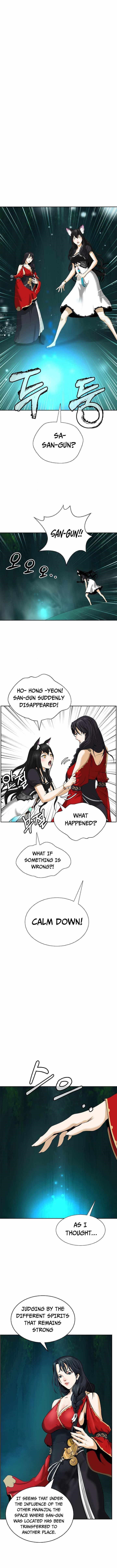 Call of the Spear - Chapter 38 Page 4