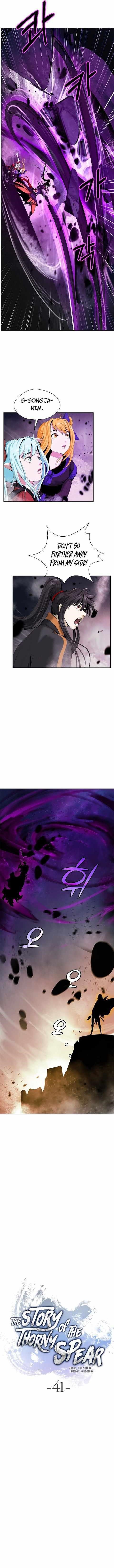 Call of the Spear - Chapter 41 Page 5