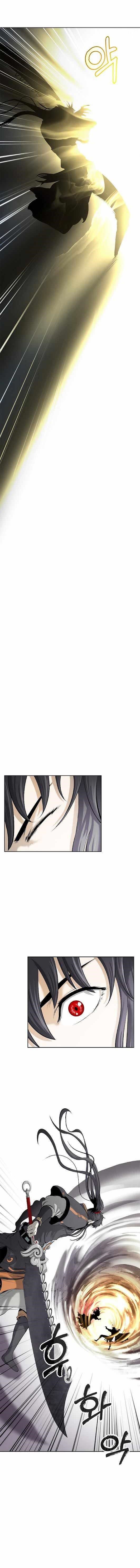 Call of the Spear - Chapter 41 Page 8