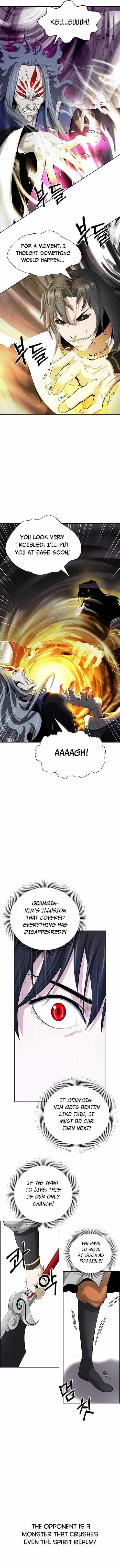 Call of the Spear - Chapter 41 Page 9