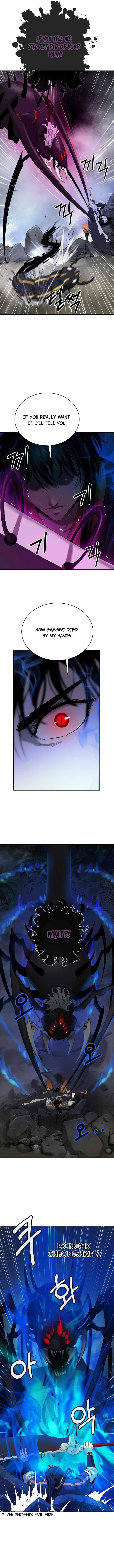 Call of the Spear - Chapter 43 Page 13