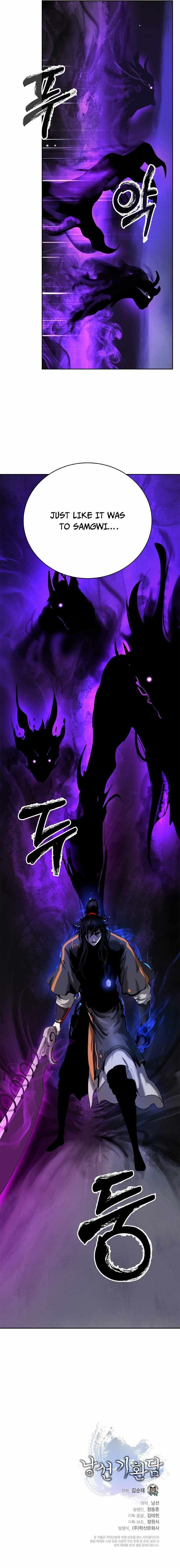 Call of the Spear - Chapter 43 Page 16