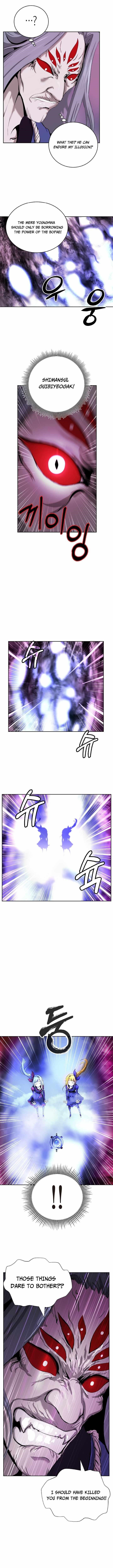 Call of the Spear - Chapter 43 Page 4