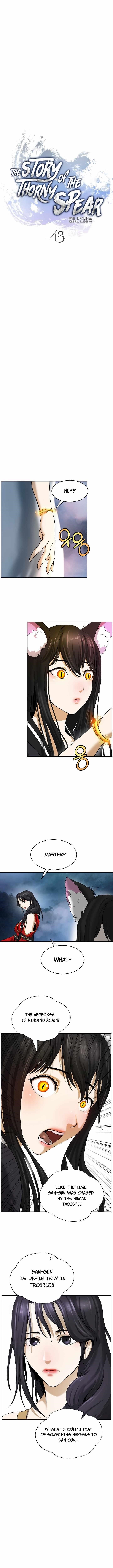 Call of the Spear - Chapter 43 Page 9