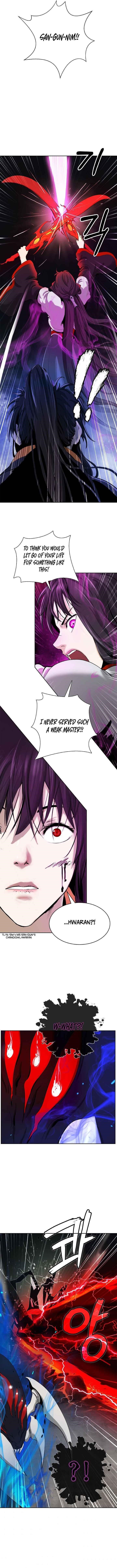 Call of the Spear - Chapter 44 Page 14