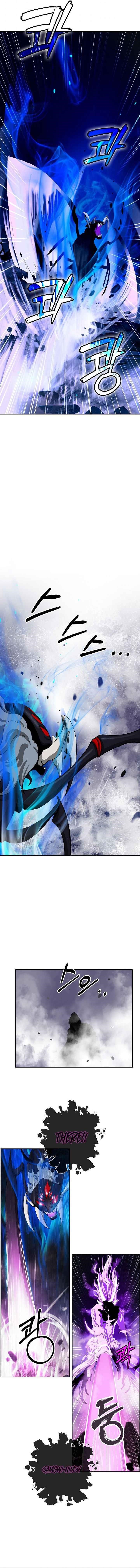 Call of the Spear - Chapter 44 Page 8