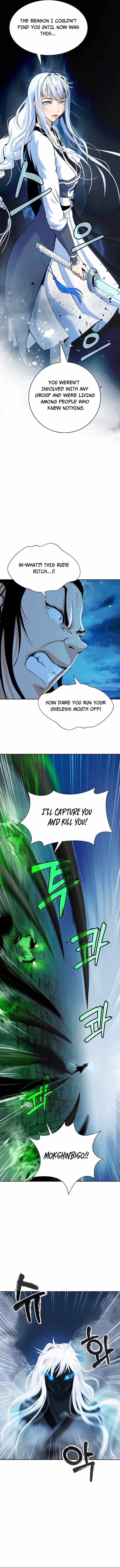 Call of the Spear - Chapter 46 Page 11