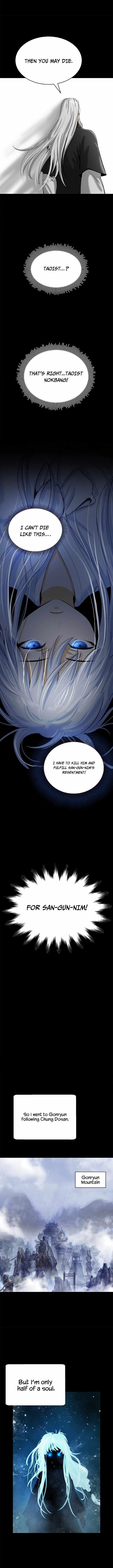 Call of the Spear - Chapter 47 Page 4