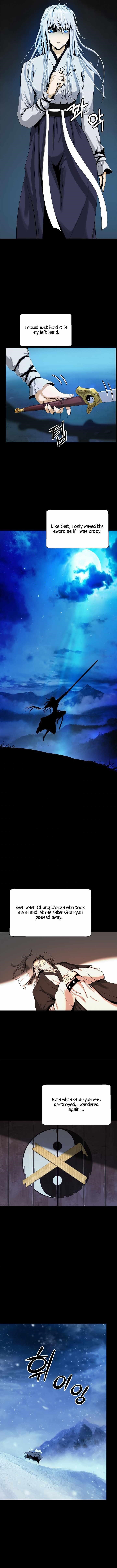 Call of the Spear - Chapter 47 Page 6