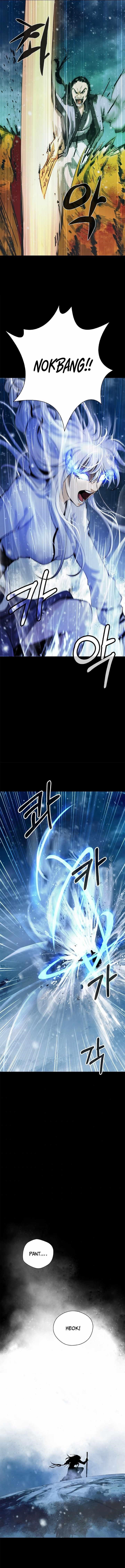 Call of the Spear - Chapter 47 Page 9