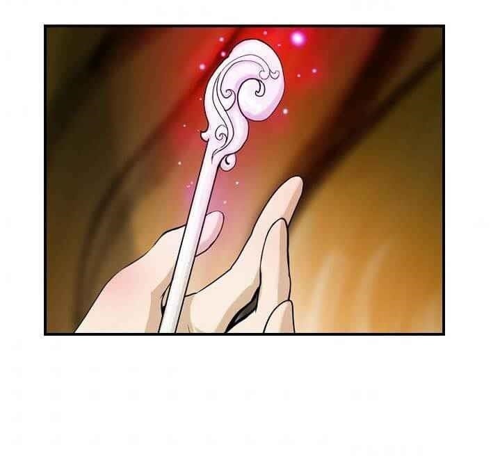 Call of the Spear - Chapter 5 Page 1