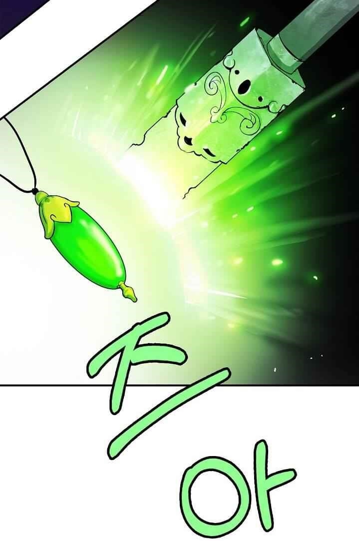 Call of the Spear - Chapter 5 Page 101