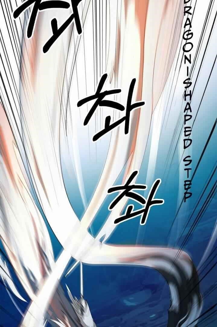 Call of the Spear - Chapter 5 Page 112