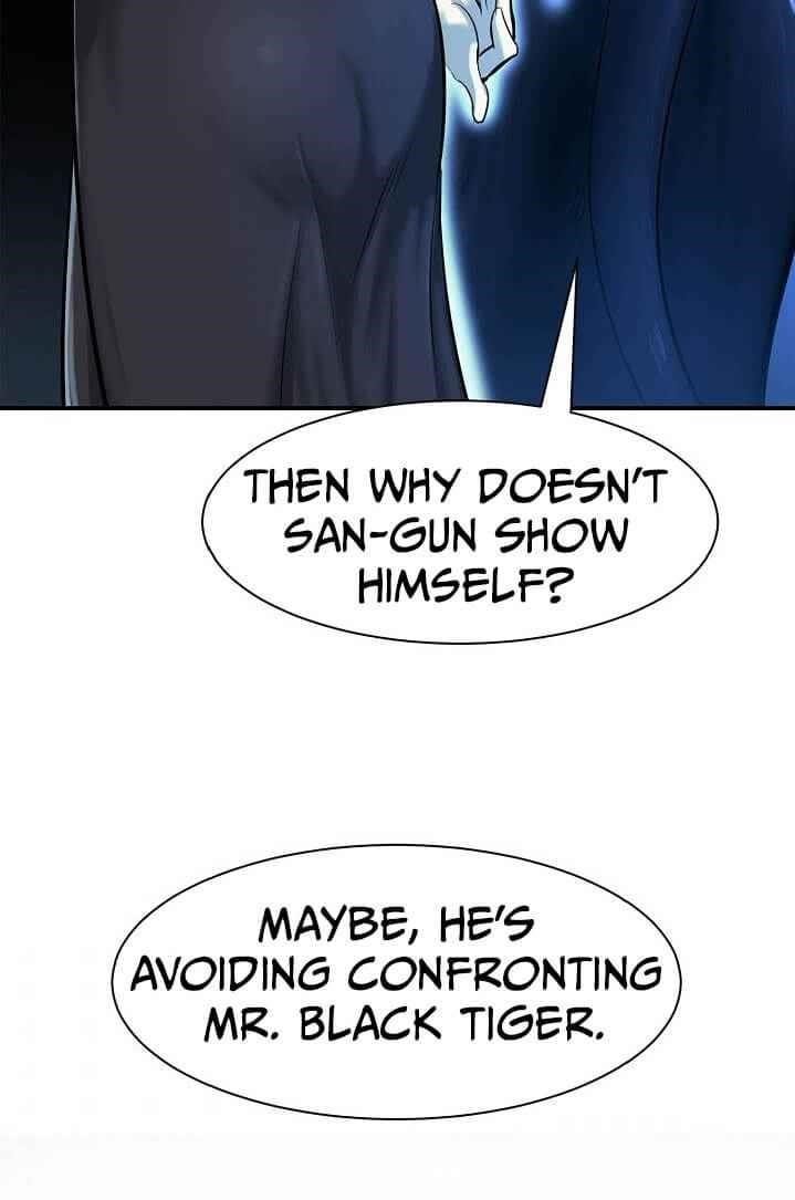 Call of the Spear - Chapter 5 Page 26