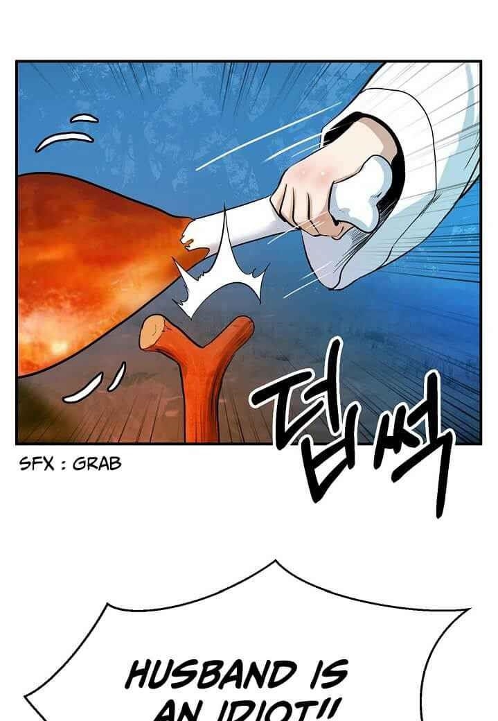 Call of the Spear - Chapter 5 Page 75