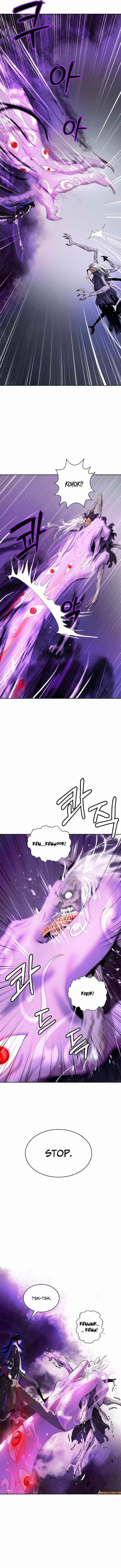 Call of the Spear - Chapter 51 Page 2