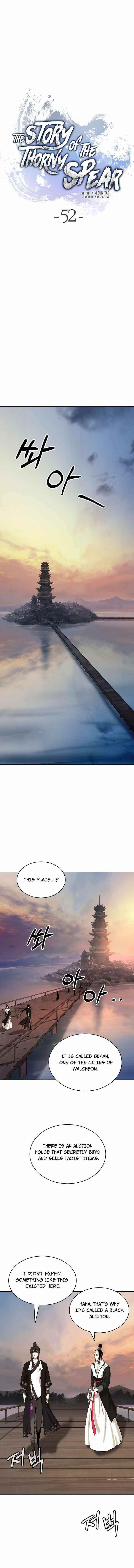 Call of the Spear - Chapter 52 Page 6