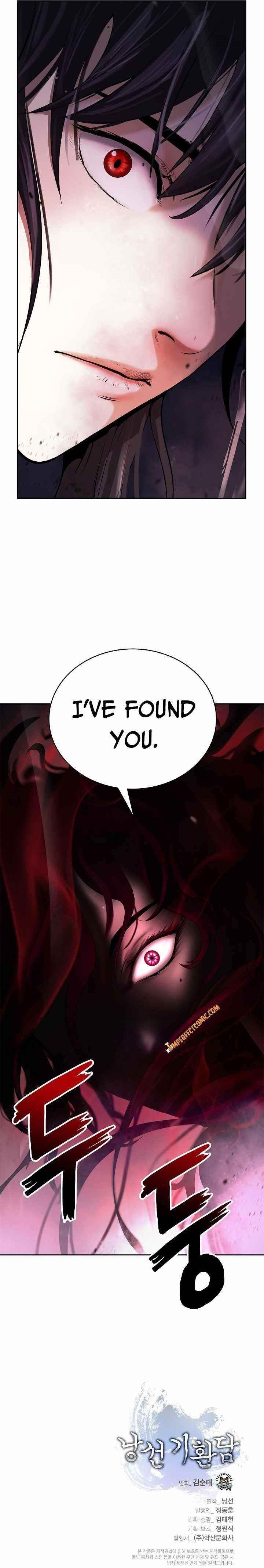 Call of the Spear - Chapter 54 Page 12