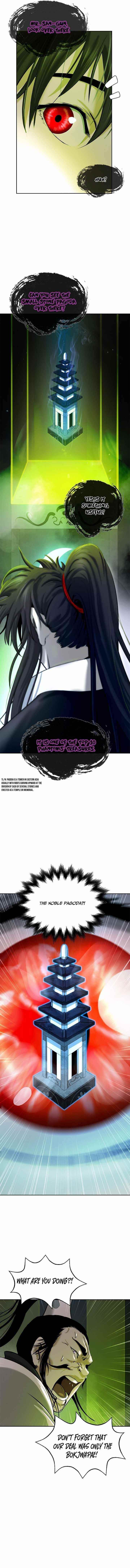 Call of the Spear - Chapter 57 Page 7