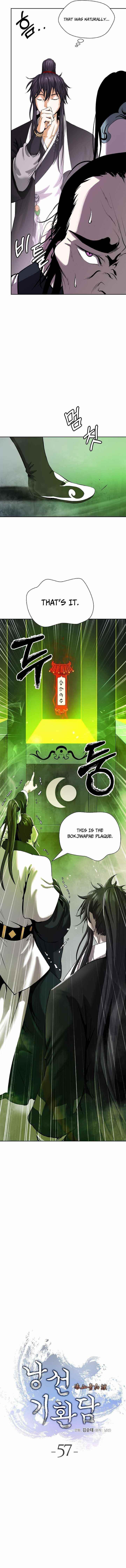 Call of the Spear - Chapter 57 Page 8