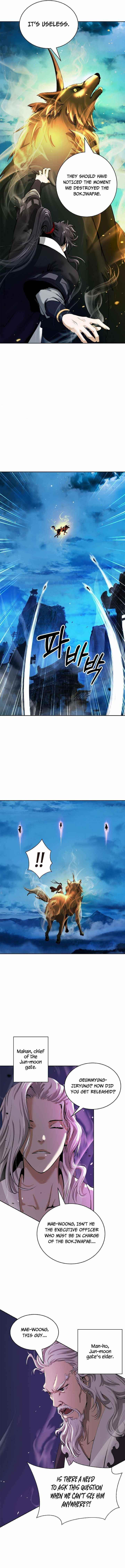 Call of the Spear - Chapter 58 Page 2